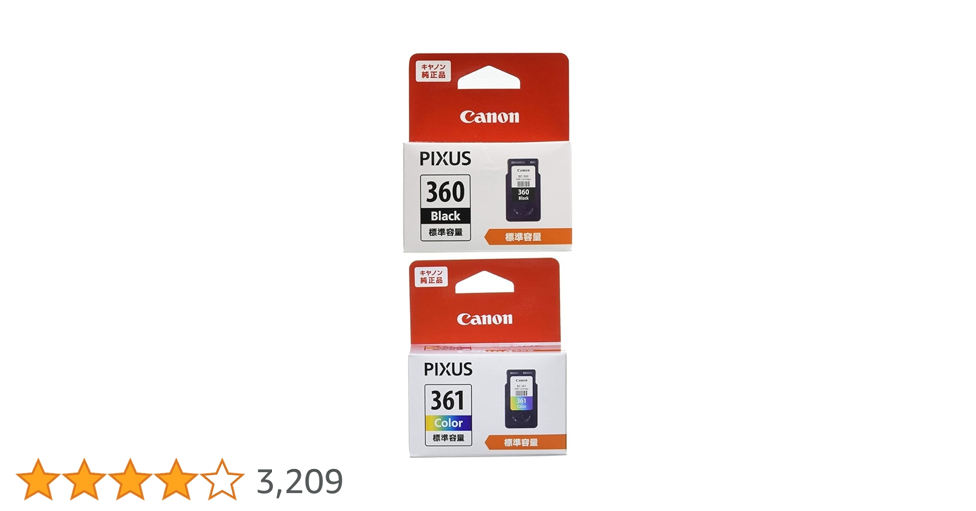 Canon純正インク360 361 Amazon.co.jp: Canon 純正 インクカートリッジ BC-360 (ブラック